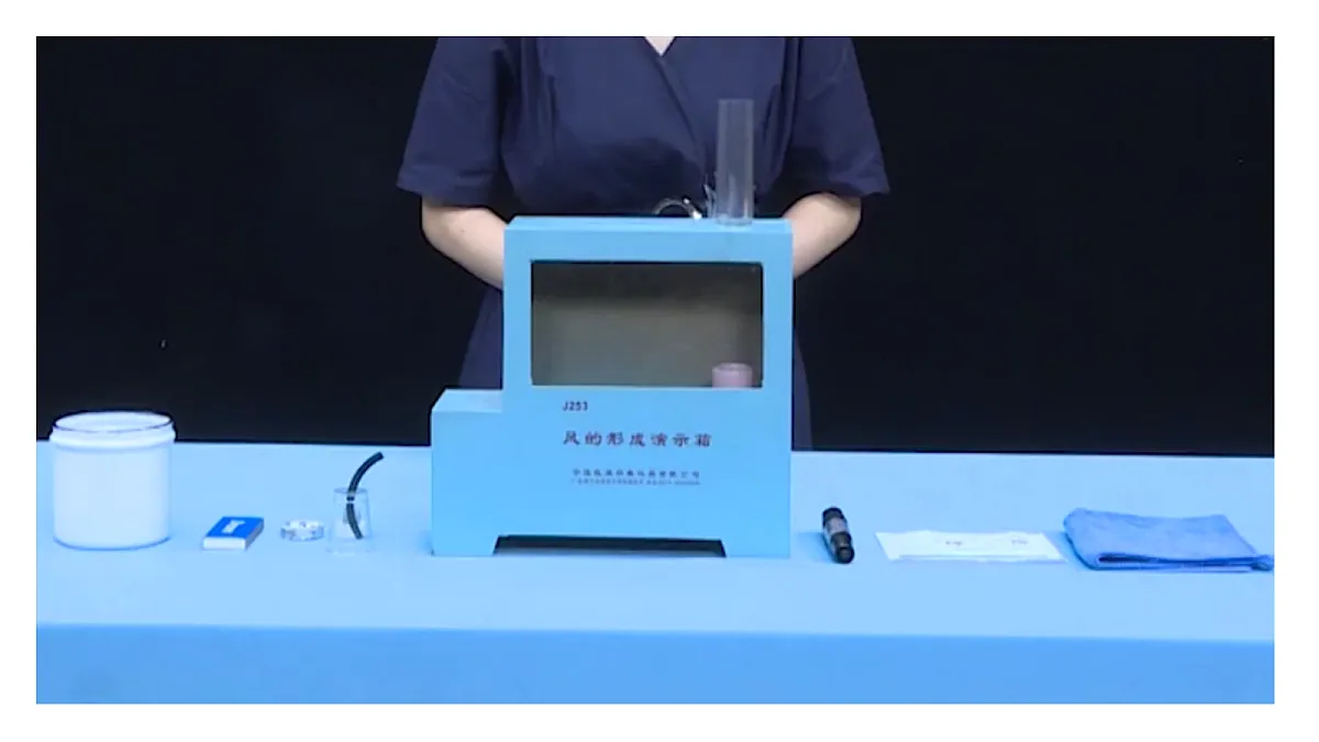 18729986第6页