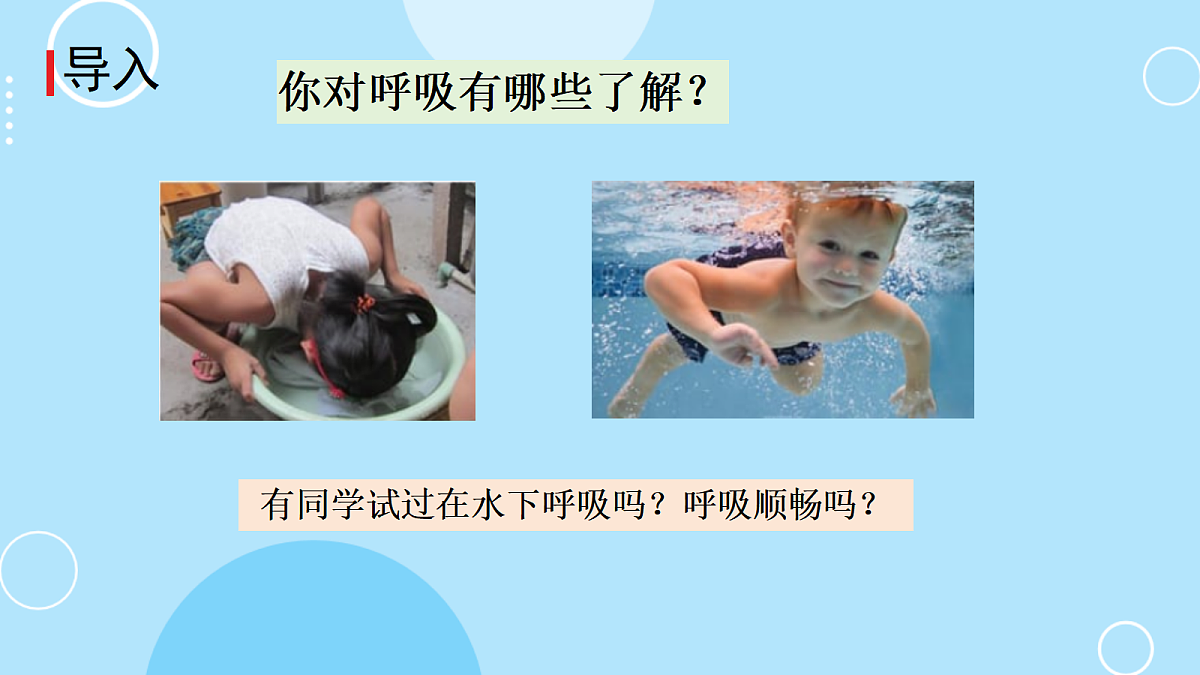 18729992第2页