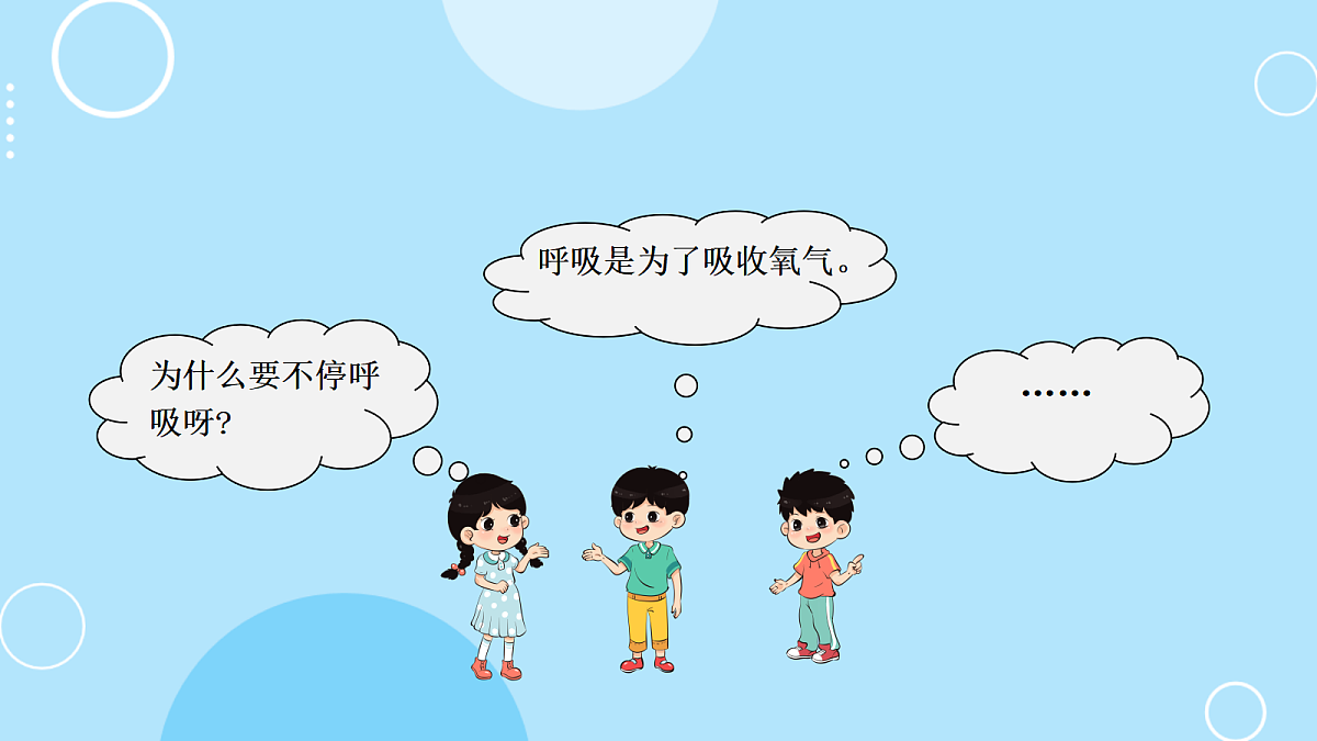 18729992第3页