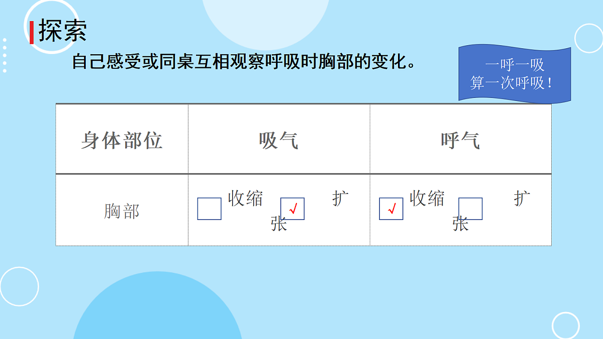 18729992第7页