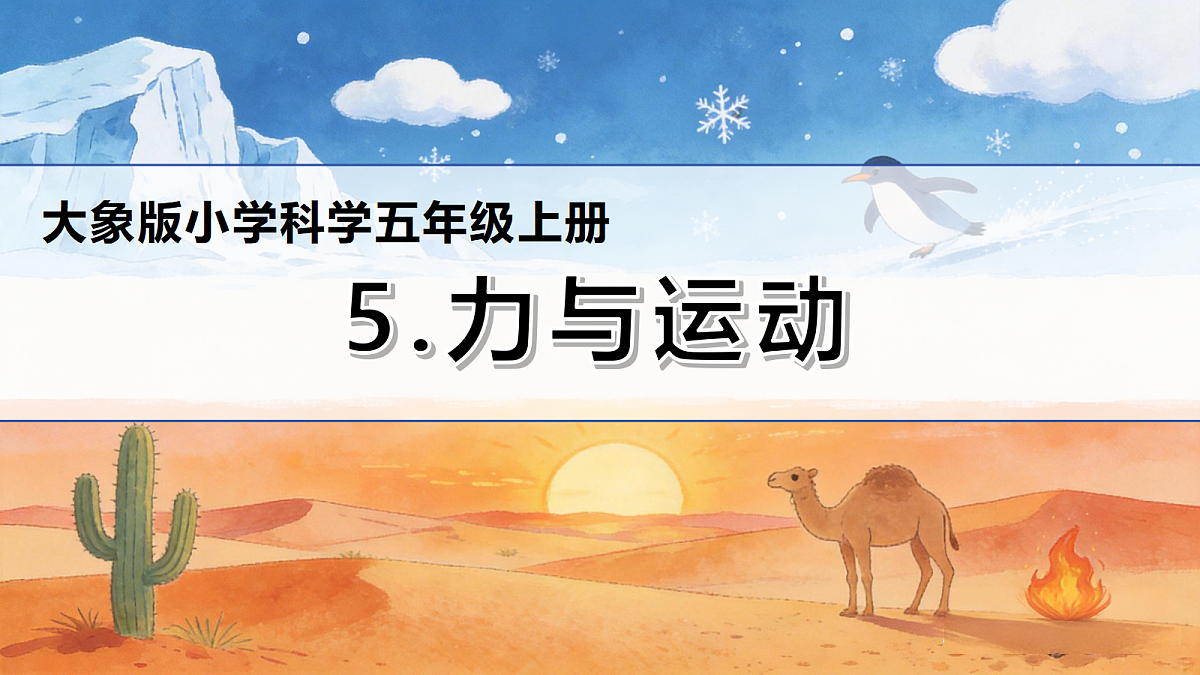18730027第1页
