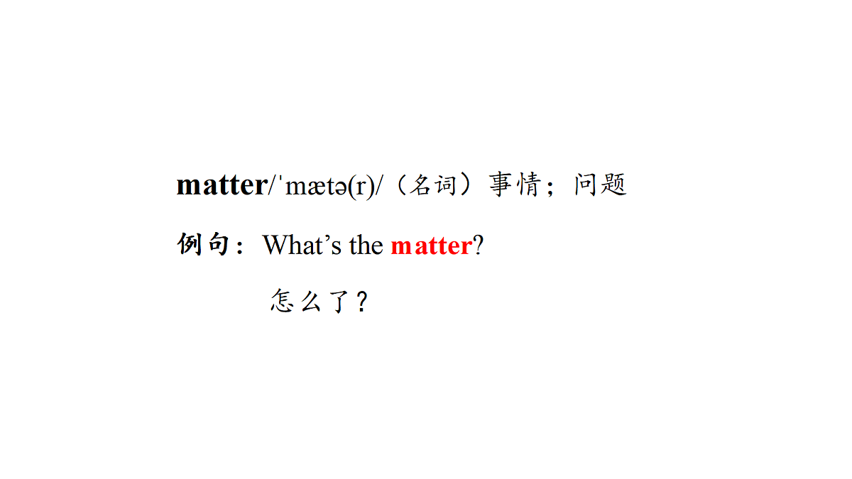 18730572第5页