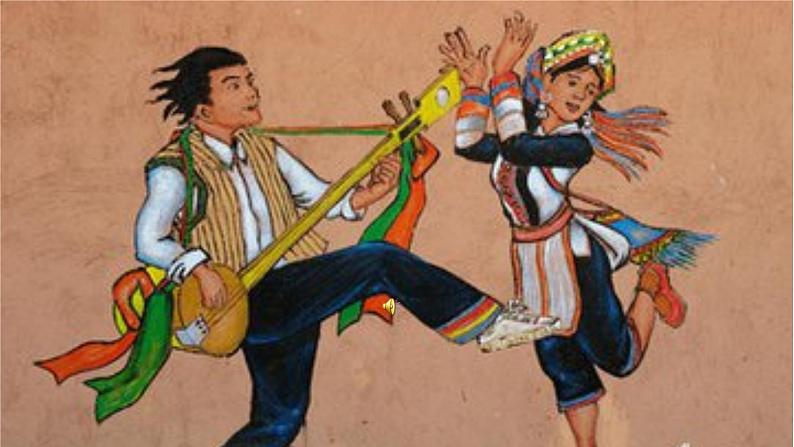 快乐的罗嗦课件PPT第5页