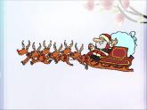 人教版音乐二年级下册《时间像小马车》课件1