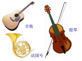人教版音樂三年級上冊《我是小小音樂家》課件01