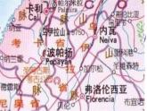 人教版音樂三年級下冊《內(nèi)依巴河》課件3