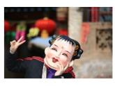人教版音樂小學(xué)二年級上冊《大頭娃娃》課件03