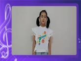 人音版（五线谱）北京二年级上册：《小乌鸦爱妈妈》 课件+内嵌音视频