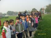 最新小学音乐郊游PPT课件