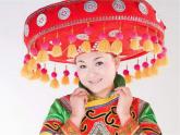 人教版音乐二年级下册《阿西里西》课件3