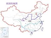 小学音乐花城版二年级上册歌曲《1.小朋友，爱祖国》课件+视频+音频