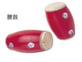 人教新课标一年级音乐上册-1.5 唱歌  大鼓和小鼓_（课件）