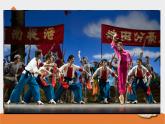 小学音乐花城版三年级上册 欣赏 管弦乐曲《女战士和炊事班长的舞蹈》课件+教案+素材