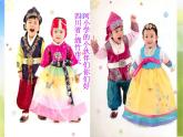 小學(xué)三年級(jí)上冊(cè)音樂(lè)-第8課《桔梗謠》--人音版(簡(jiǎn)譜)(15張)ppt課件