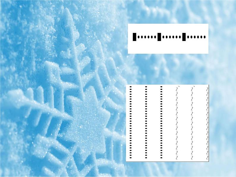 雪花飞舞PPT课件免费下载06