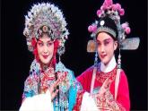 人音版 五年級上 第3課 聆聽 打豬草 課件（15 張PPT）