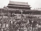 六年級(jí)上 5聆聽(tīng) 今天是你的生日 課件（14張PPT）人音版