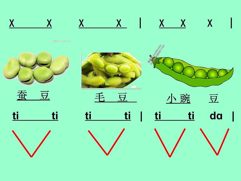 湘艺版 一年级上册音乐 第六课 （演唱）买菜(4)课件07