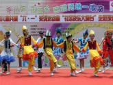 花城版小学音乐二年级上册8.2 歌曲《如果你高兴》课件（7张）