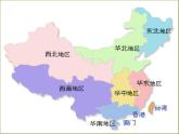 花城版小学音乐二年级下册2. 歌曲《勇敢的鄂伦春》课件（19张）