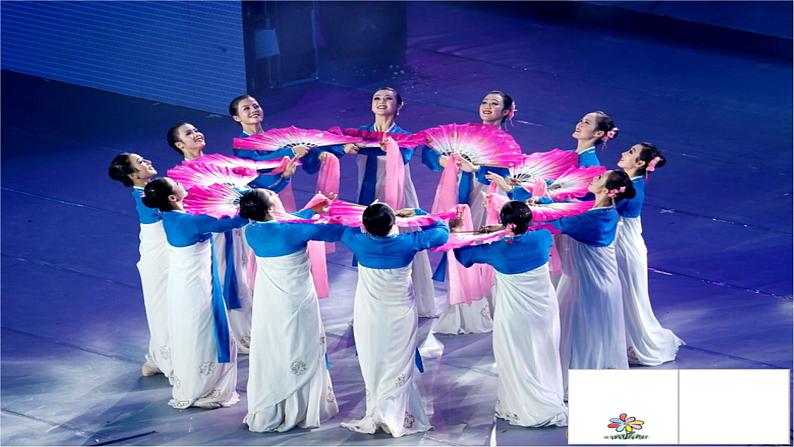 花城版小学音乐三年级上册10.3 歌曲《桔梗谣》课件（14张，内嵌音频）04