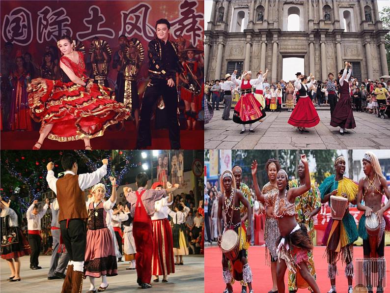 花城版小学音乐四年级上册3.2 歌曲《土风舞》课件（20张，内嵌视频）08