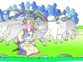 花城版小学音乐四年级上册4.2 歌曲《牧羊女》课件（10张，内嵌音频）
