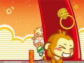 人教小学音乐一上《6.1新年好》PPT课件 (2)