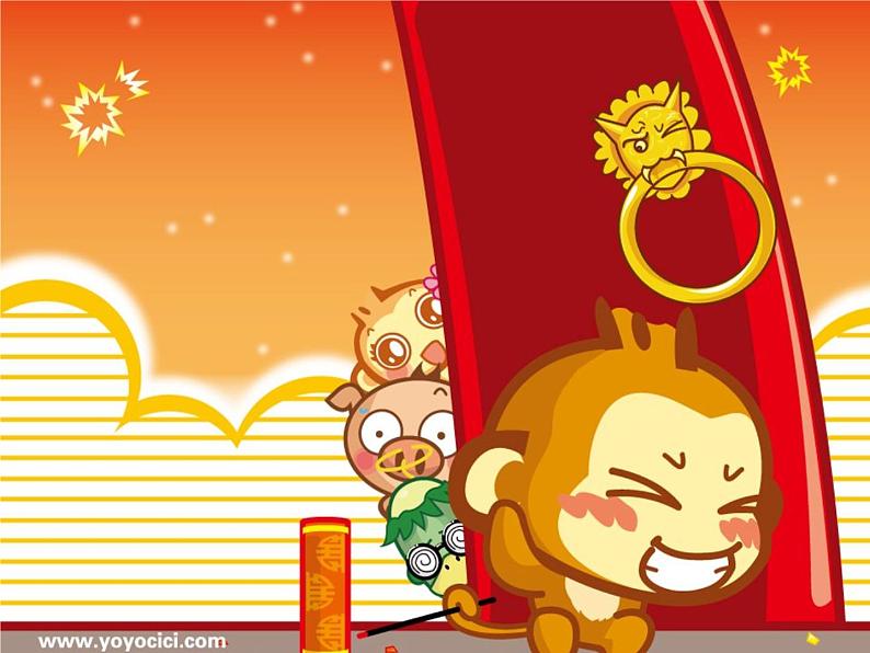 人教小学音乐一上《6.1新年好》PPT课件 (2)02