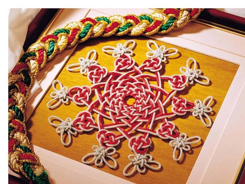 人教小学音乐一上《6.1新年好》PPT课件 (2)06