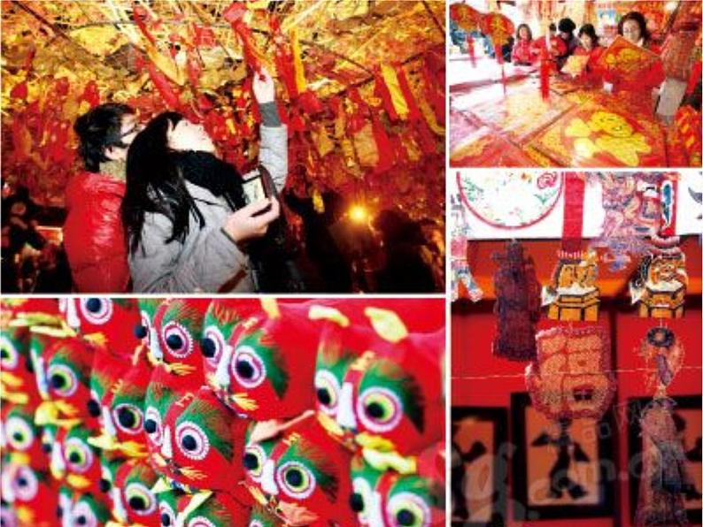 人教小学音乐一上《6.1新年好》PPT课件 (2)08