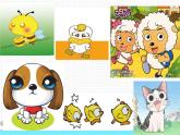 人教小學(xué)音樂二上《4動物說話》PPT課件
