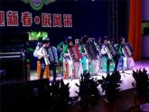 人教版新課標四年級上冊音樂 第六單元 欣賞  馬刀舞曲（課件）