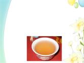 四年級(jí)音樂上冊(cè)第4課拉薩謠課件湘藝版