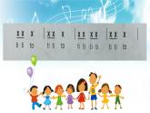 花城版小学音乐三年级上册2.1 欣赏 民乐合奏《快乐的罗嗦》课件（7张）
