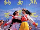 湘艺版 二年级上册音乐 第一课 （演唱）阿里里（课件）