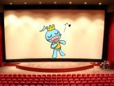 湘藝版 二年級上冊音樂 第九課 （演唱）音階歌(1)（課件）