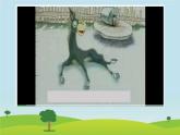 湘艺版 二年级上册音乐 第五课 （演唱）小毛驴（课件）