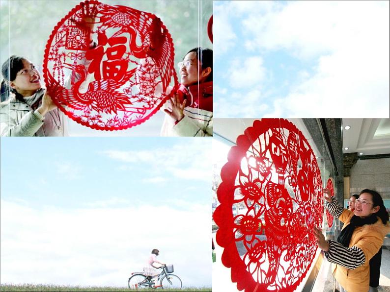 湘艺版 二年级上册音乐 第五课 窗花舞_（课件）06