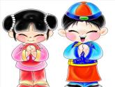 湘艺版 二年级上册音乐 第十一课 小拜年_（课件）