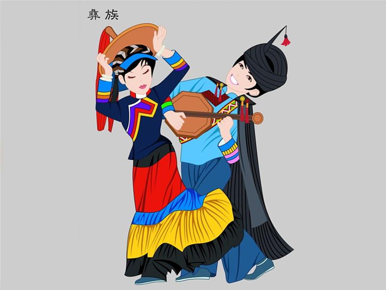 （演唱）小花伞 课件+素材（无教案）04