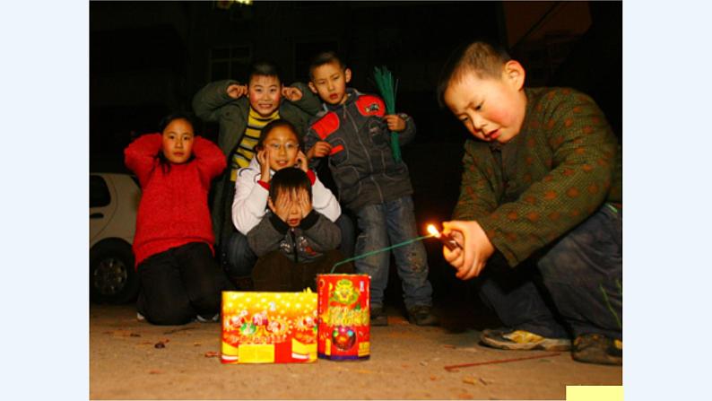 人教版小学一年级音乐第六单元迎新春 新年好课件08