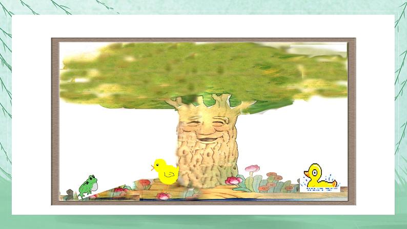人音版小学音乐一年级上册第4课可爱的动物  动物说话课件第8页