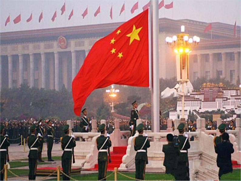 花城版小学音乐四年级上册1.1 歌曲《中华人民共和国国歌》课件（8张）第3页