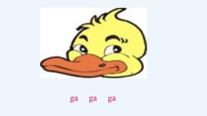 人音版小学一年级音乐下册第4课长鼻子  两只小象课件第3页