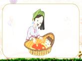 人音版小學一年級音樂下冊第6課美好的夜  小寶寶睡著了 課件