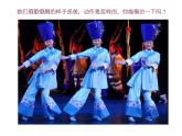 音乐 沪教版 一年级上册 唱起来哟_ 课件