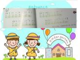音乐 沪教版 一年级上册 《我是一年级小学生》_ 课件
