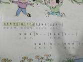 音乐 沪教版 一年级上册 《小燕子》_ 课件