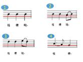 音乐 人音版（简谱）三年级上册 第8课 《桔梗谣》（课件）